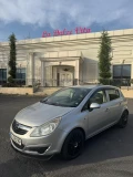 Opel Corsa - 3300 € / 6454.24 лв. - 49615243 4