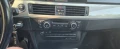 BMW 320 - 10500 лв. - 32497506 7