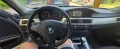 BMW 320 - 10500 лв. - 32497506 9