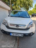 Honda Cr-v - 21500 лв. / 10992.78 € - 49515674 7