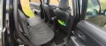 Mitsubishi Outlander - 10500 € / 20536.22 лв. - 17558672 9