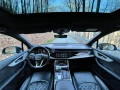 Audi Q7 - 47000 € / 91924.01 лв. - 99279423 6