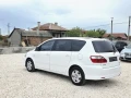 Toyota Avensis verso 2.0D4D 116hp Clima TOP - 3250 € / 6356.45 лв. - 83653089 9