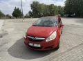 Opel Corsa - 4500 лв. / 2300.81 € - 54934011 1