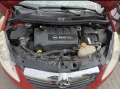Opel Corsa - 4500 лв. / 2300.81 € - 54934011 2
