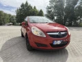 Opel Corsa - 4500 лв. / 2300.81 € - 54934011 8