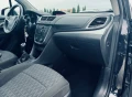 Opel Mokka 1.4 фабрична Газ - 16700 лв. - 49795472 | Car24.bg