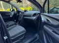 Opel Mokka 1.4 фабрична Газ - 16700 лв. - 49795472 | Car24.bg