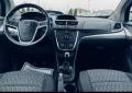 Opel Mokka 1.4 фабрична Газ - 16700 лв. - 49795472 | Car24.bg