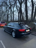 Audi A4 - 15500 лв. / 7925.02 € - 55818523 7