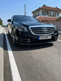 Mercedes-Benz S 350 4Matic, AMG, 9G, Burmester - 107000 лв. / 54708.23 € - 28151057 3