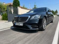 Mercedes-Benz S 350 4Matic, AMG, 9G, Burmester - 107000 лв. / 54708.23 € - 28151057 2