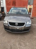VW Touran - 8500 лв. / 4345.98 € - 59261147 1