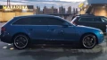 Audi A4 - 7499 € / 14666.77 лв. - 80336402 3