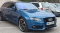 Audi A4 - 7499 € / 14666.77 лв. - 80336402 2