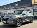 Hyundai Santa fe 4WD * 2.2 Premium - 25000 € / 48895.75 лв. - 47708083 1