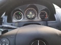 Mercedes-Benz C 320 V6 AMG CDI - 5950 € / 11637.19 лв. - 73002024 4