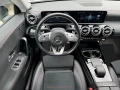 Mercedes-Benz CLA 220 4matic AMG line, MBUX - 52900 лв. - 22550648 9
