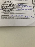 Kia Pro ceed - 3800 € / 7432.15 лв. - 98389908 11