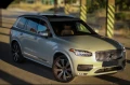 Volvo Xc90 INSCRIPTION Edition - 37999 € / 74319.58 лв. - 34880485 1