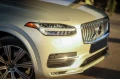 Volvo Xc90 INSCRIPTION Edition - 37999 € / 74319.58 лв. - 34880485 3