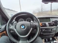 BMW X6 3.5D - 12220 € / 23900.24 лв. - 34575091 10