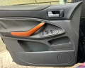 Ford Kuga - 5400 € - 74842945 7