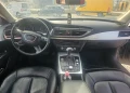 Audi A7 - 24444 лв. - 61841505 7