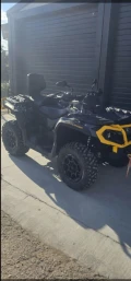 Други Друг Can am outlander 1000R напълно обслужено е атв то. - 13000 € / 25425.79 лв. - 37121468 5