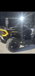 Други Друг Can am outlander 1000R напълно обслужено е атв то. - 13000 € / 25425.79 лв. - 37121468 9