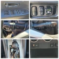 Mitsubishi ASX Mitsubishi ASX INTENSE 2.0i 4WD Automat Euro6 - 16999 € - 36694946 16