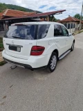 Mercedes-Benz 320 - 13000 лв. - 42612573 2