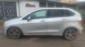 Honda Fr-v - 4000 лв. / 2045.17 € - 37886232 2