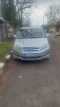 Honda Fr-v - 4000 лв. / 2045.17 € - 37886232 1