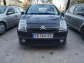 Citroen C2 VTS - 2900 € / 5671.91 лв. - 33003912 5