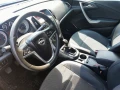 Opel Astra - 9800 лв. - 32075128 2