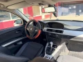 BMW 330 3.0xd - 13500 лв. / 6902.44 € - 95235398 9
