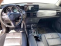 Mercedes-Benz GLK 320 CDI  X204 - 15500 лв. / 7925.02 € - 88784737 2