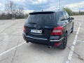 Mercedes-Benz GLK 320 CDI  X204 - 6800 € / 13299.64 лв. - 88784737 4