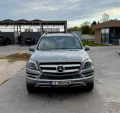 Mercedes-Benz GL 350 GL 350 3.0 V6 BLUETEC - 40900 лв. / 20911.84 € - 14413586 2