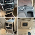 Mercedes-Benz GL 350 GL 350 3.0 V6 BLUETEC - 40900 лв. / 20911.84 € - 14413586 11