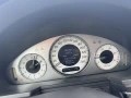 Mercedes-Benz E 320 CDI  AVANTGARDE 224hp Panorama- Clima Navi TipTop - 7950 лв. / 4064.77 € - 36258573 6
