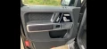 Mercedes-Benz G 400 - 112000 € / 219052.96 лв. - 14780280 2