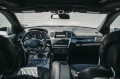 Mercedes-Benz GL 500 AMG-Designo | Harman-360 | Soft Close | Смени вери - 24400 € - 59988567 9