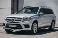Mercedes-Benz GL 500 AMG-Designo | Harman-360 | Soft Close | Смени вери - 24400 € - 59988567 2