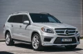Mercedes-Benz GL 500 AMG-Designo | Harman-360 | Soft Close | Смени вери - 24400 € - 59988567 3