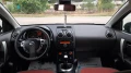 Nissan Qashqai 1.5 DCI. ЛИЗИНГ 💯 ПАНОРАМА ... - 11999 лв. / 6134.99 € - 56651549 7