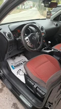 Nissan Qashqai 1.5 DCI. ЛИЗИНГ 💯 ПАНОРАМА ... - 11999 лв. / 6134.99 € - 56651549 11