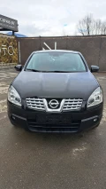 Nissan Qashqai 1.5 DCI. ЛИЗИНГ 💯 ПАНОРАМА ... - 6000 € / 11734.98 лв. - 56651549 5