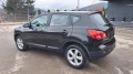Nissan Qashqai 1.5 DCI. ЛИЗИНГ 💯 ПАНОРАМА ... - 6000 € / 11734.98 лв. - 56651549 4
